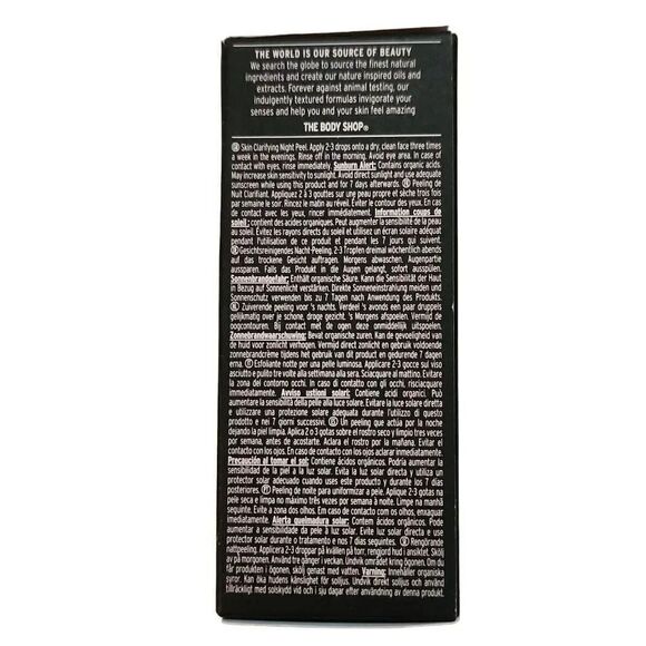 The Body Shop Himalayan Charcoal Skin Clarifying Night Peel 1 fl oz - Picture 3 of 6